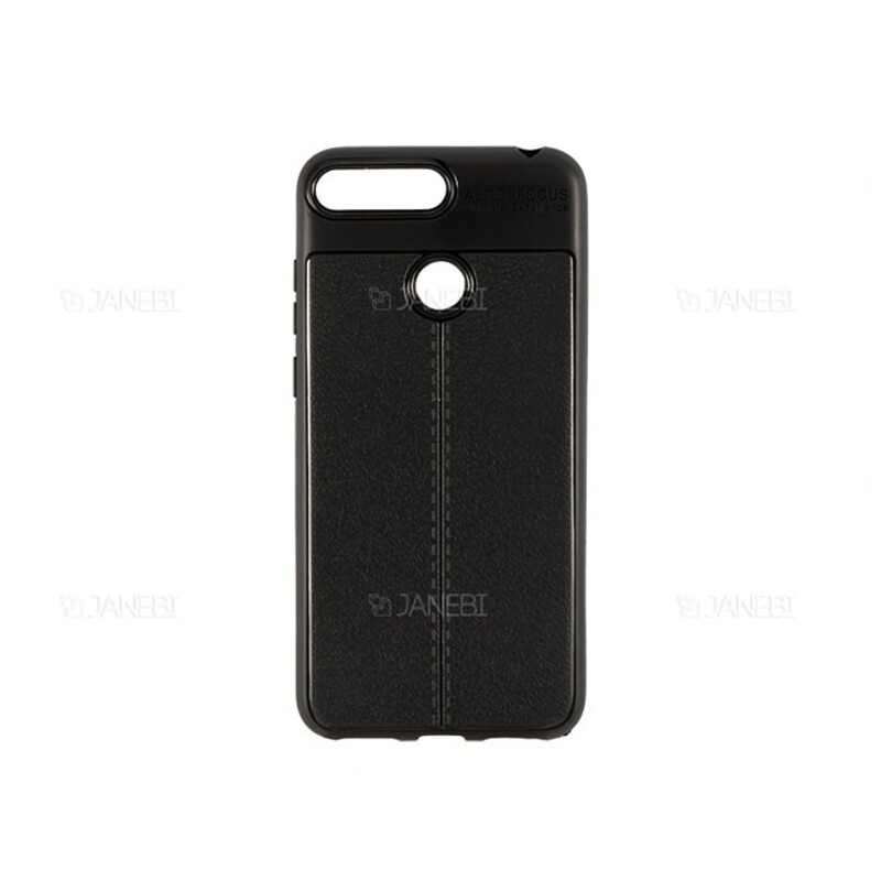 قاب ژله ای طرح چرم هواوی Auto Focus Jelly Case Huawei Y6 2018