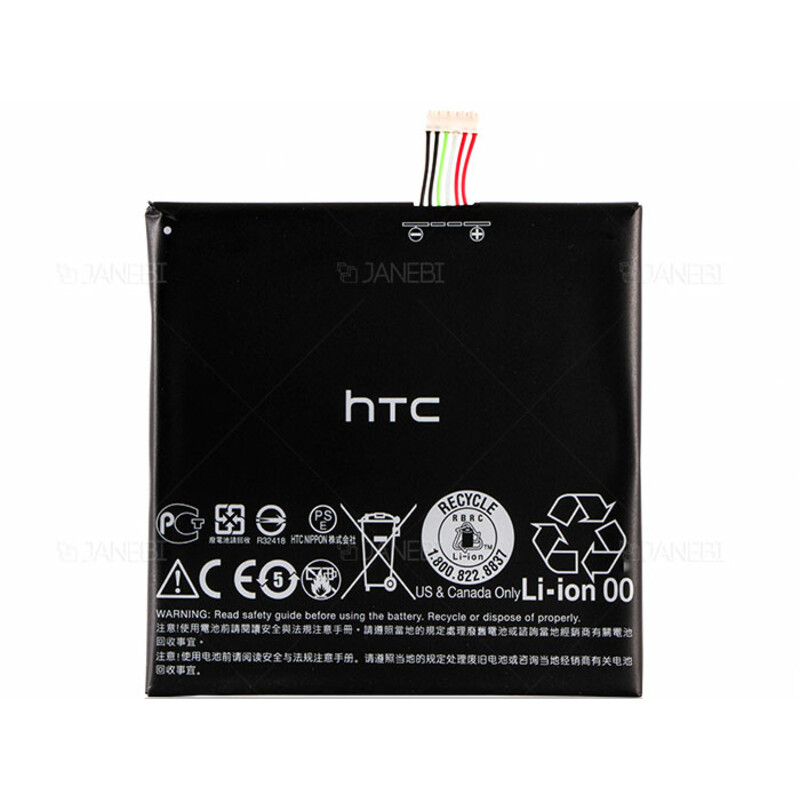 باتری اصلی HTC Desire EYE