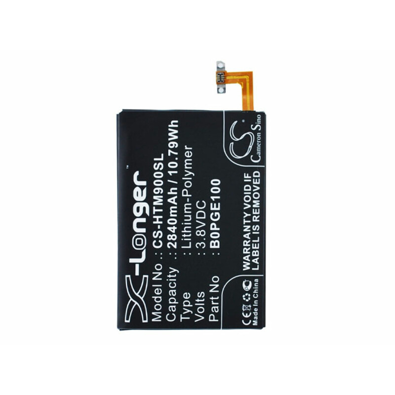 باتری اصلی HTC One Me