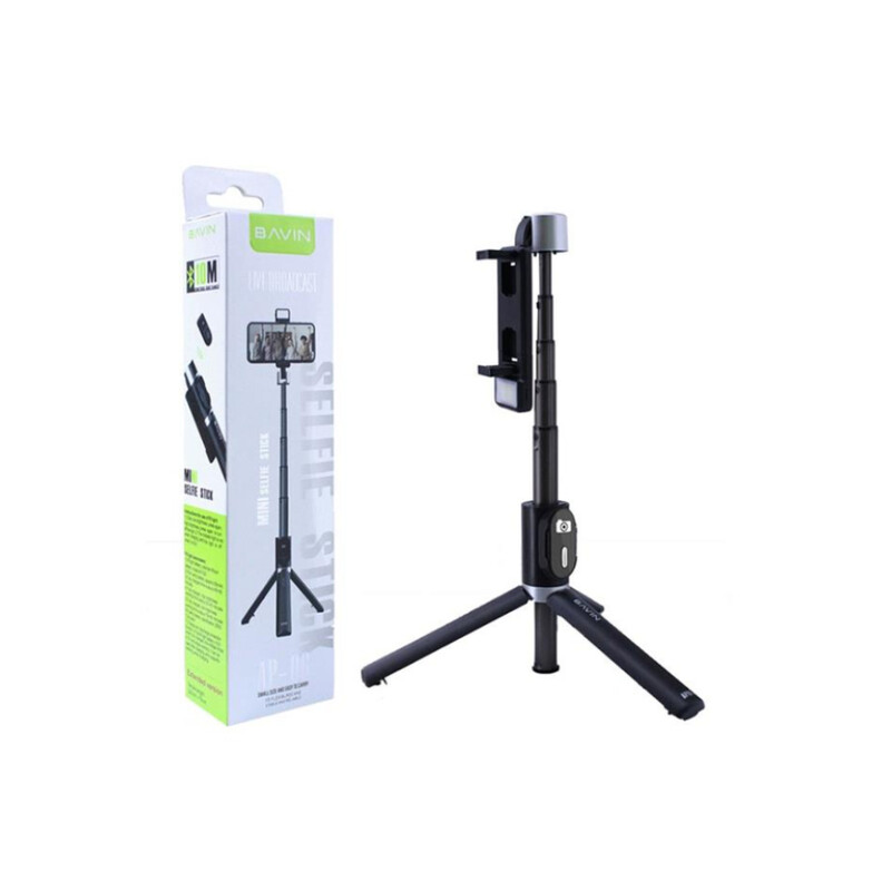 مونوپاد پایه دار بلوتوثی همراه با نور باوین BAVIN AP-05 Bluetooth Monopod with LED Flash and Stand