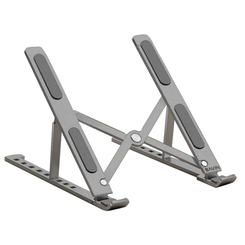 پایه نگهدارنده لپ تاپ باوین Bavin PS-13 9-level Adjustable Laptop Stand