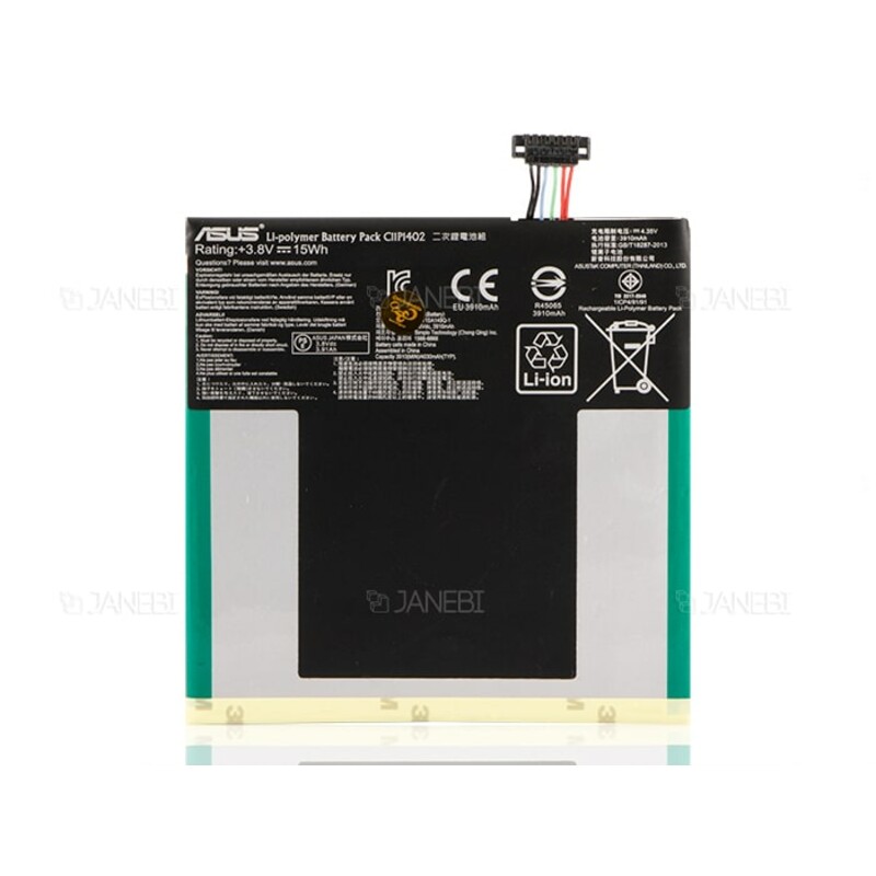 باتری اصلی Asus C11P1402 Battery