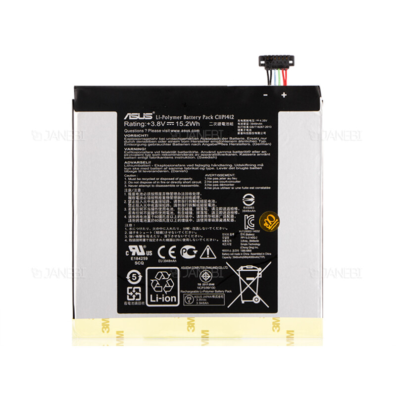 باتری اصلی Asus Fonepad 7 FE171MG Battery