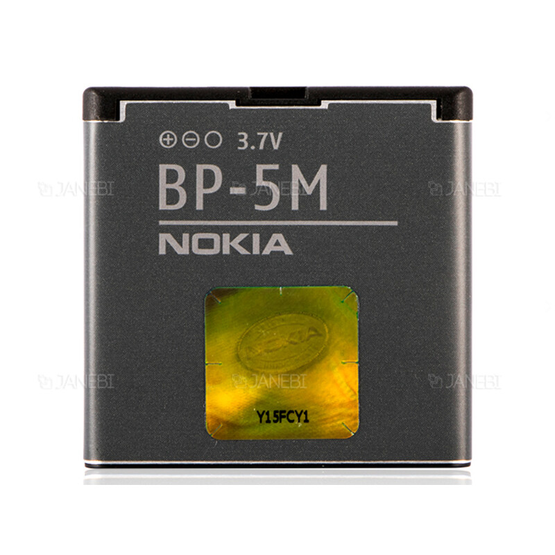 باتری اصلی نوکیا Nokia BP-5M Battery