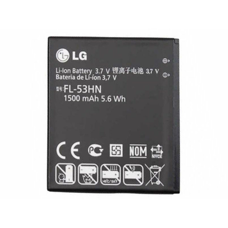باتری اصلی گوشی ال‌جی LG 53HN