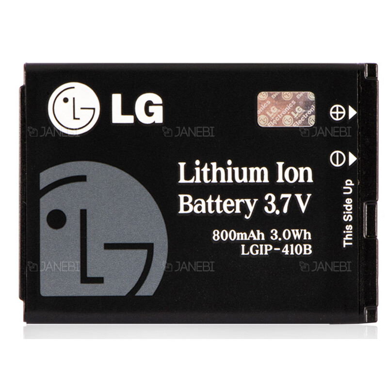 باتری گوشی ال جی LG KF510