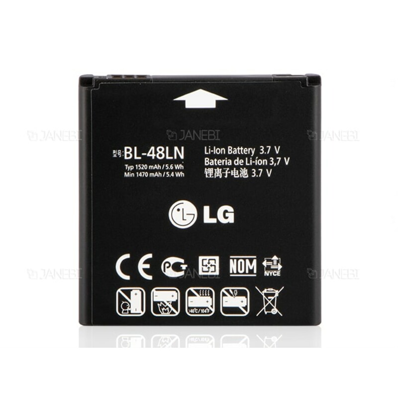 باتری اصلی LG Optimus 3D Max P720 Battery BL 48LN