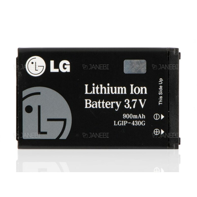 باتری اصلی LG GU292 Battery