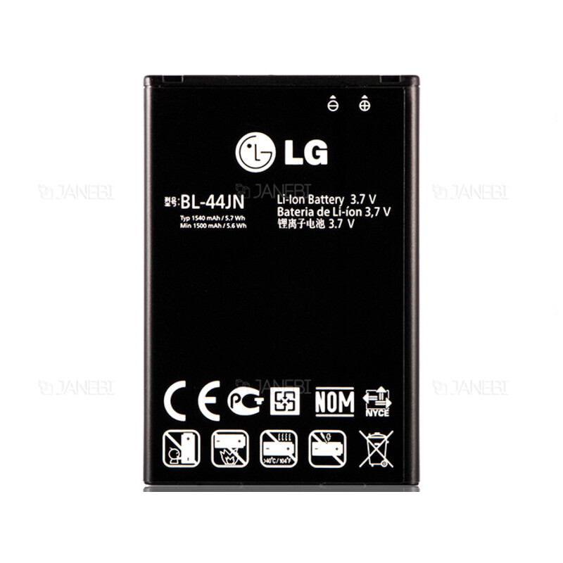باتری اصلی LG BL-44JN Battery