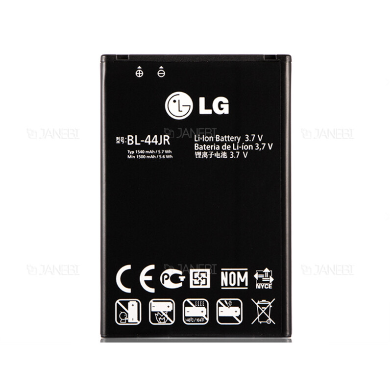 باتری اصلی LG BL-44JR Battery