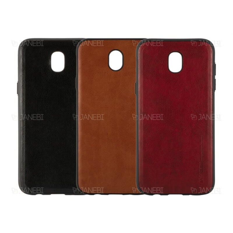 قاب طرح چرم سامسونگ Huanmin Leather Case Samsung Galaxy J5 Pro