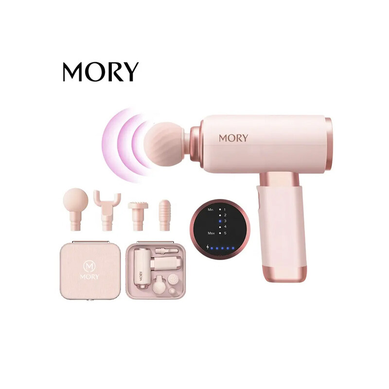 ماساژور تفنگی شیائومی MORY X7