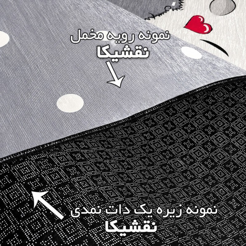 فرشینه کلاسیک گل‌دار سفید نقشیکا | کالا66