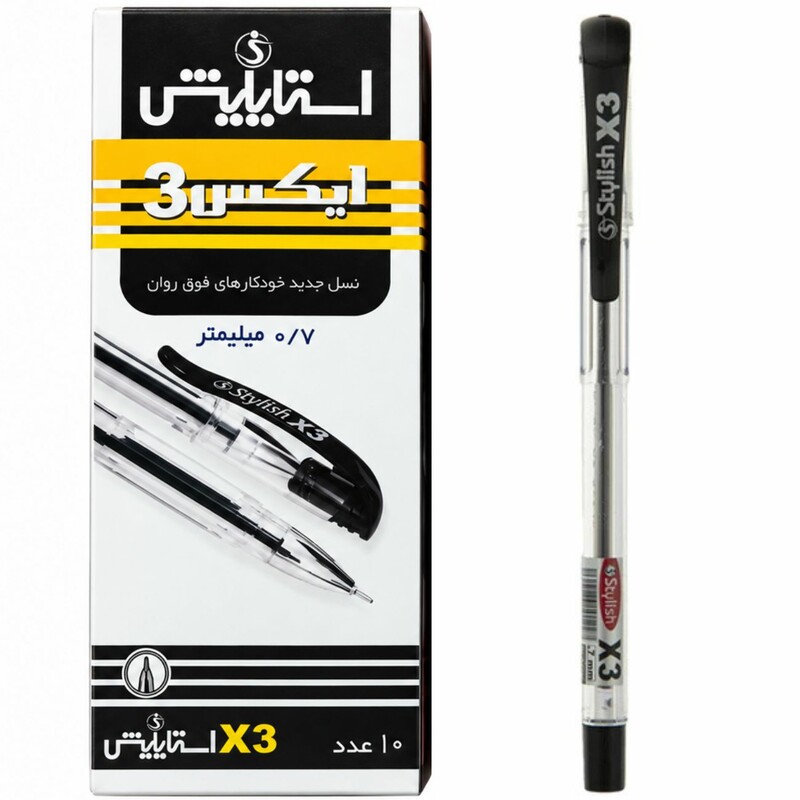 خودکار استایلیش Stylish مدل X3 بسته 10 عددی