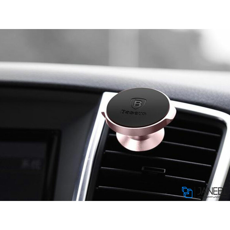 پایه نگهدارنده آهن ربایی بیسوس Baseus Small Ears Series Magnetic Car Holder