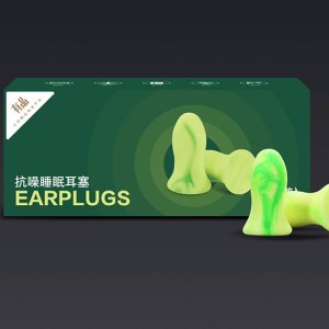 گوش گیر شیائومی Xiaomi اصل ضد نویز مدل Anti-noise earplugs(یک جفت)