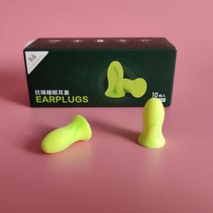 گوش گیر شیائومی Xiaomi اصل ضد نویز مدل Anti-noise earplugs(یک جفت)