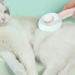 برس حیوانات خانگی یوپین شیائومی Youpin Janes Pet ‌Brush Self-Cleaning comb