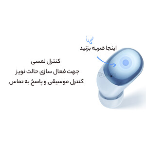 خرید هندزفری بلوتوث بی سیم شیائومی Xiaomi Redmi Buds 4 M2137E1 Wireless Bluetooth Handsfree