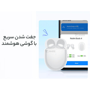فروش هندزفری بلوتوث بی سیم شیائومی Xiaomi Redmi Buds 4 M2137E1 Wireless Bluetooth Handsfree