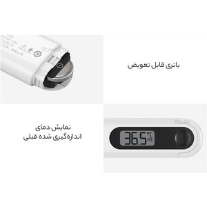 خرید دماسنج و تب سنج دیجیتال شیائومی Xiaomi Mijia MMC-W201 Digital Thermometer