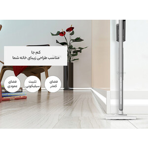 جارو برقی شیائومی Xiaomi Deerma Vacuum Cleaner DX700
