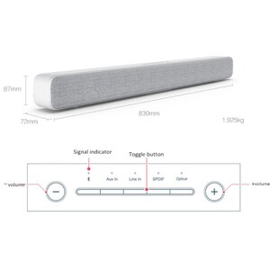 اسپیکر شیائومی Xiaomi TV Audio Speaker