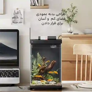 خرید آکواریوم هوشمند شیائومی