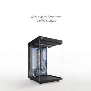 فروش آکواریوم هوشمند شیائومی