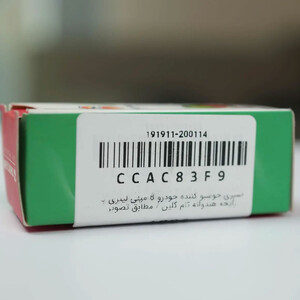 بهترین اسپری خوشبو کننده خودرو 8 میلی لیتری با رایحه هندوانه تام کلین