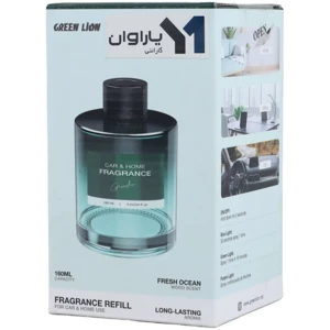 قیمت اسانس خوشبو کننده گرین لاین