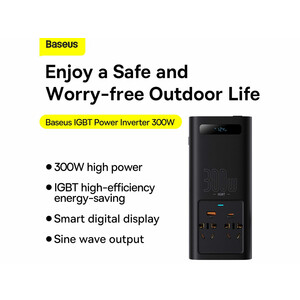 خرید اینورتر برق 220 ولت بیسوس Baseus IGBT Power Inverter 300W CGNB010101