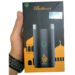 دستگاه بخور و عودسوز شارژی