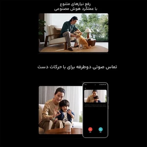 قیمت دوربین مدار بسته شیائومی
