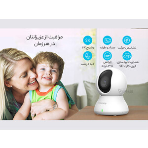 خرید دوربین نظارتی هوشمند 2K بلورمز  Blurams Dome Lite 2 Indoor Cam 2K-A31