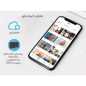 کیفیت دوربین نظارتی هوشمند 2K بلورمز  Blurams Dome Lite 2 Indoor Cam 2K-A31