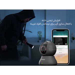 کیفیت دوربین نظارتی هوشمند 2K بلورمز  Blurams Dome Lite 2 Indoor Cam 2K-A31