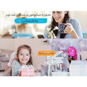 بهترین دوربین هوشمند بی‌‌سیم 2K بلورمز مدل Blurams Home Pro A10C