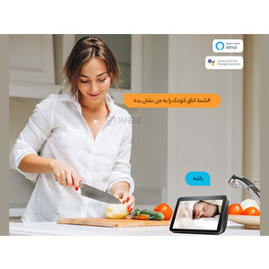 خرید دوربین هوشمند بی‌‌سیم 2K بلورمز مدل Blurams Home Pro A10C