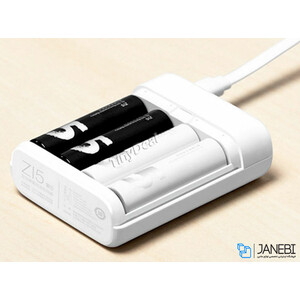 Xiaomi Battery Power Charger