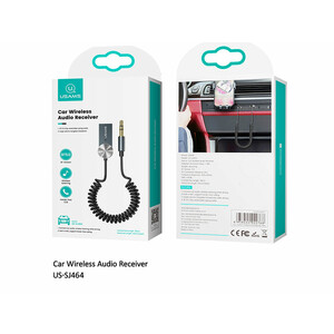 قیمت خرید فرستنده صوتی چندکاره US-SJ464