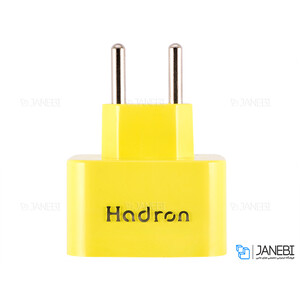 محافظ شارژ هادرون Hadron P101
