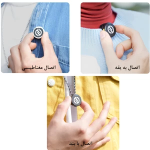 میکروفون وایرلس لایتنینگ و تایپ سی هالی لند