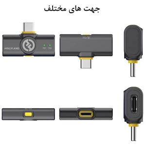 میکروفون وایرلس لایتنینگ و تایپ سی هالی لند