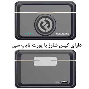 میکروفون وایرلس لایتنینگ و تایپ سی هالی لند