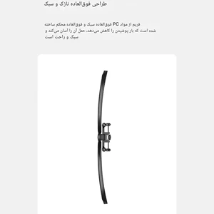 فروش عینک آفتابی پلاریزه میجیا شیائومی