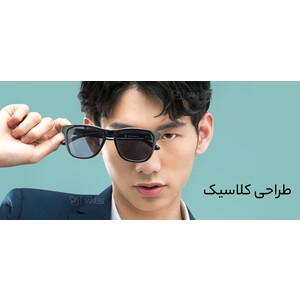 عینک آفتابی پلاریزه شیائومی Xiaomi Polarized Explorer Sunglasses