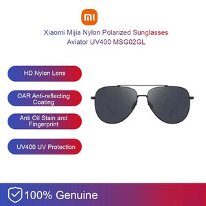 عینک آفتابی پلاریزه میجیا شیائومی MSG03GL