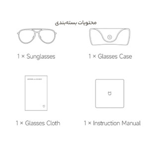 کیفیت عینک آفتابی پلاریزه شیائومی Xiaomi Mijia Luke UV400 Polarized Sunglasses MSG02GL