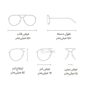 عینک آفتابی پلاریزه شیائومی Xiaomi Mijia Luke UV400 Polarized Sunglasses MSG02GL